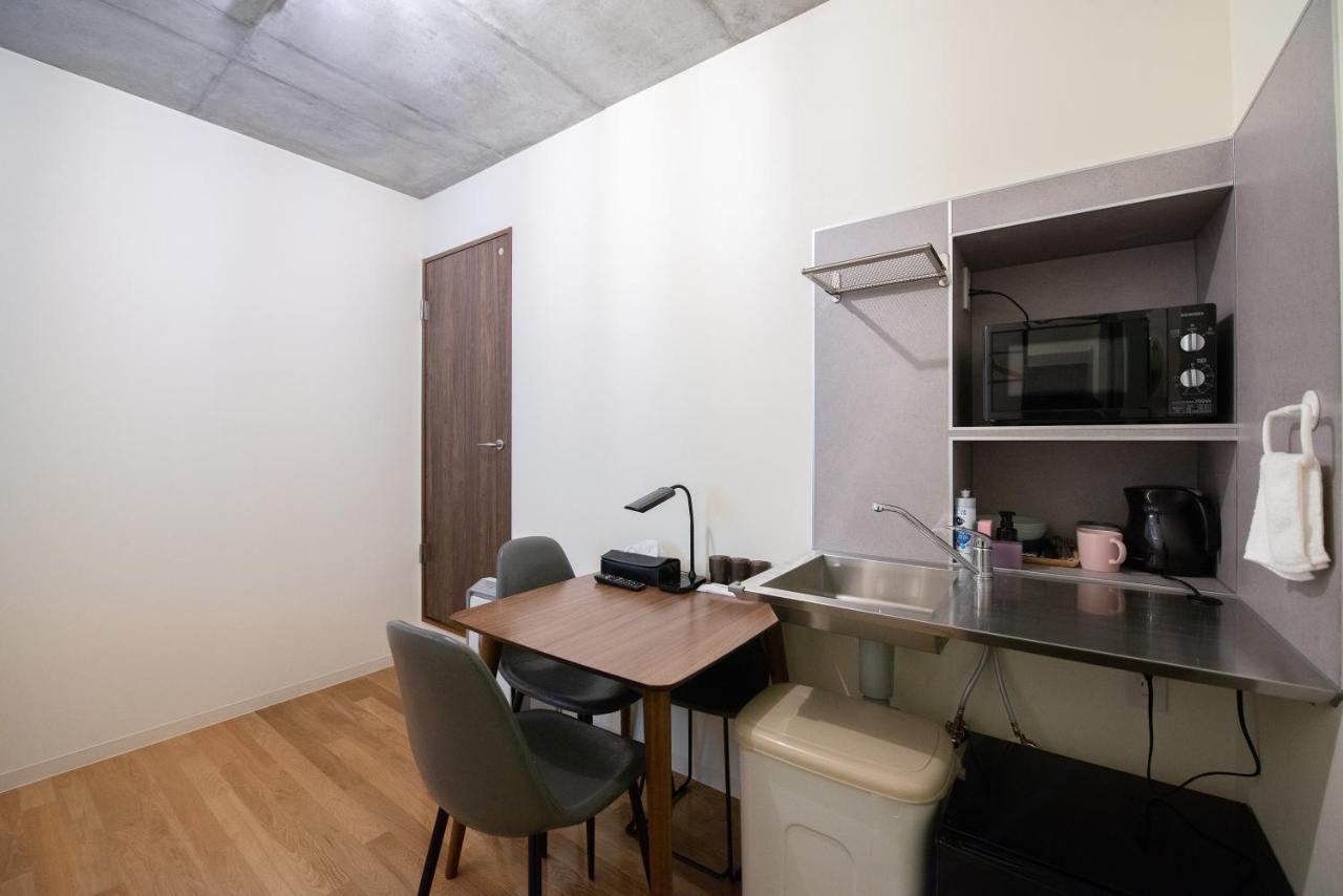 Appart hôtel Bmj Hyakunincho 5*